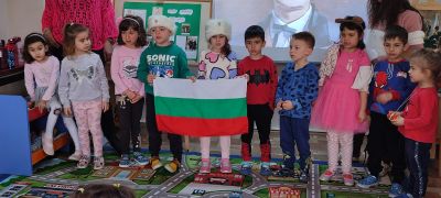 ДЕН НА АПОСТОЛА НА СВОБОДАТА 2025 - ДГ Ралица - Войводиново