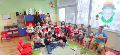 Поздрави от четвъртокласниците за ПГ-6 - ДГ Ралица - Войводиново